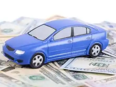 麒麟汽车抵押贷款的优势?